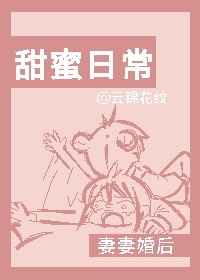 疯狂72小时打扑克