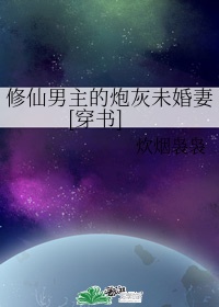 6680青苹果影视无敌马