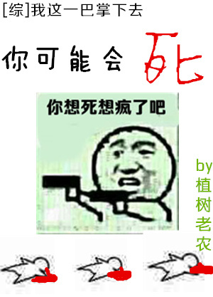 欺诈游戏