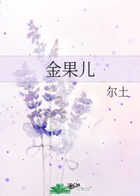 粤省事app下载