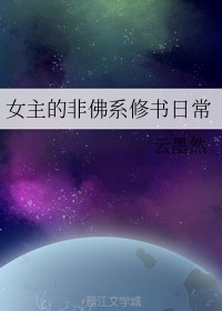 光棍天堂免费版