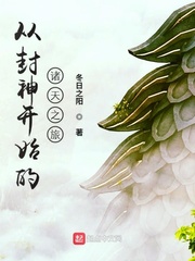 女教师的诱惑