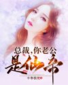 30部娱乐圈重生耽美文