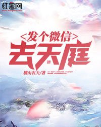 高h浪荡体育生bl总受