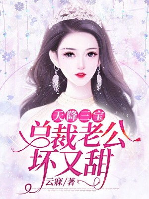 饥渴艳妇小说官途欲妇