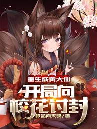 无节操摄影部