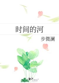 路遥人生图片