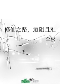 女技师按摩取精