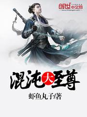 继的朋友们第42话能不能