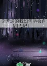 九浅一深左右研磨怎么调