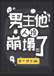 今日新鲜事一级种