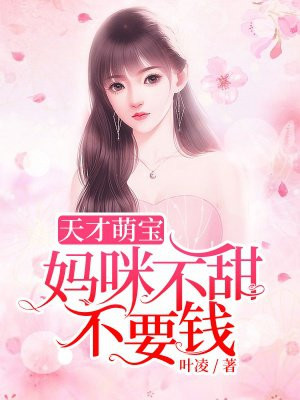 男日女动态图