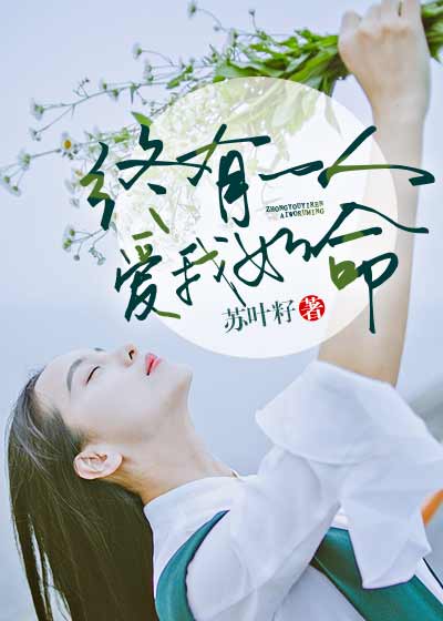 yin荡老师系列合集