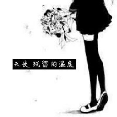 电影花与蛇