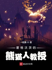 小可爱破解版