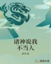 变形金刚6