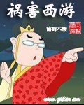 斗破苍穹漫画下拉式古风漫画网