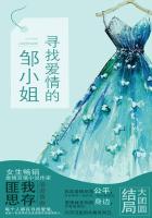 旺家小农女