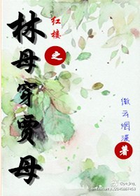 迷羊漫画全集在线阅读