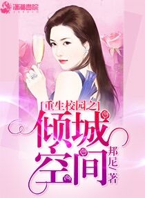 婷婷亚洲色图