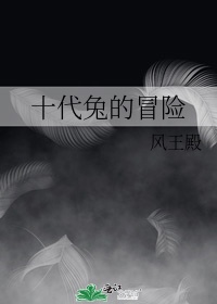 日本黄页网站免费视频网站大全