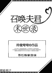 黄漫画大全