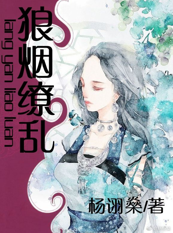 破云漫画免费观看下拉式6漫画