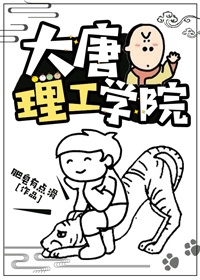 想爱就爱1电影免费完整版