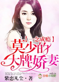 玉浦团之玉女心经