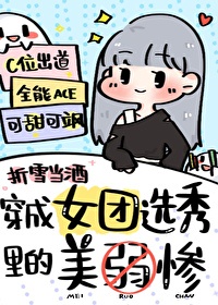 怎么操女生