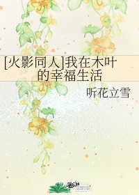 全职法师漫画下拉式6漫画免费