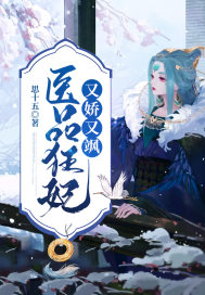 杀出黎明