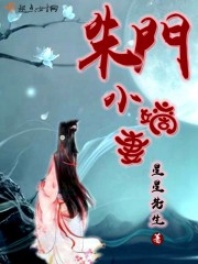 与父同行完整版