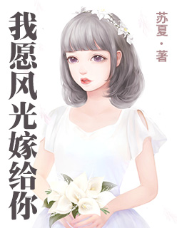 口工漫画纯彩无遮挡