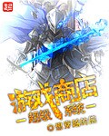 惊变温碧霞完整版