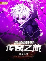 奔跑吧第11季在线观看免费完整版