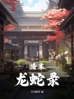 葫芦娃污版