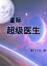 漫威宇宙最强top.10