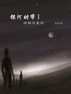 我和大佬的三百六十五天完整版免费