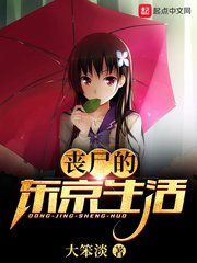 高h各种play全肉np1v1