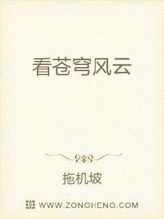 屎能吃吗 石燕燕回答