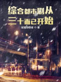 仪母吐息2在线观看 全集