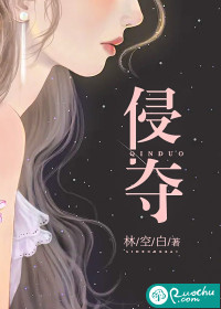 差差漫画免费漫画在线看弹窗