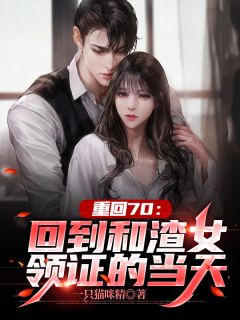 oneday无删减版资源