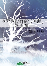 《青春》韩剧