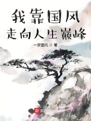 水水影院怎么样