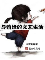 女朋友要买房才结婚