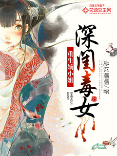 终末的女武神漫画63话免费阅读