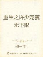 最近日本MV字幕免费高清视频