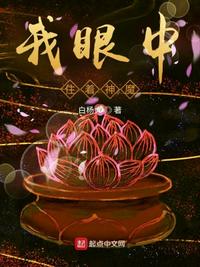 公与熄无删减在线观看手机版